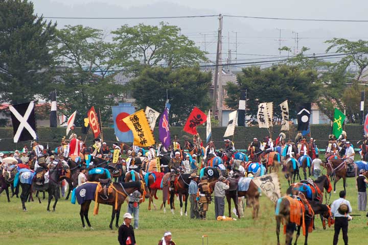 野馬追